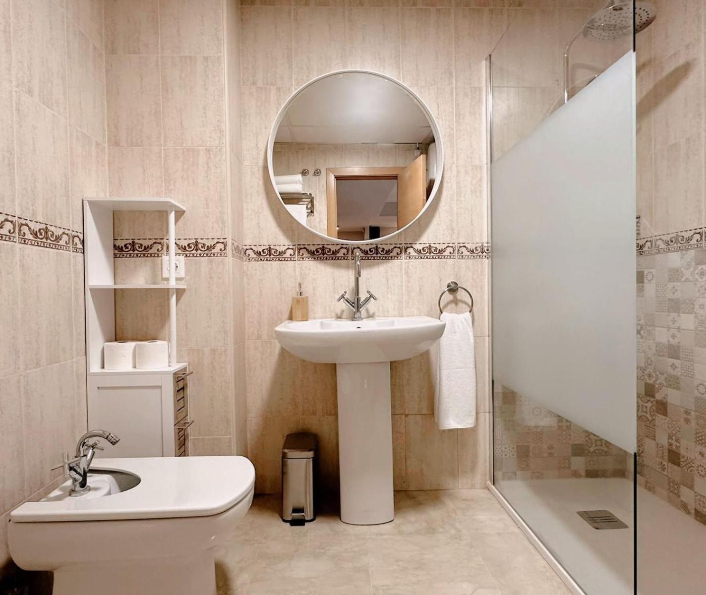Apartamento-pension El Trianero Junto Al Rio Appartement *